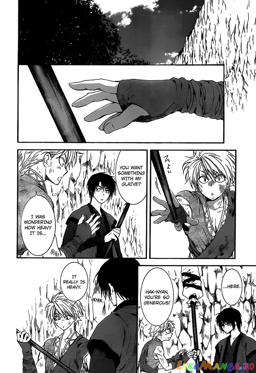 Akatsuki No Yona Chapter 130 image 20